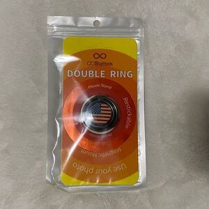 USA Flag Double Ring Phone Grip